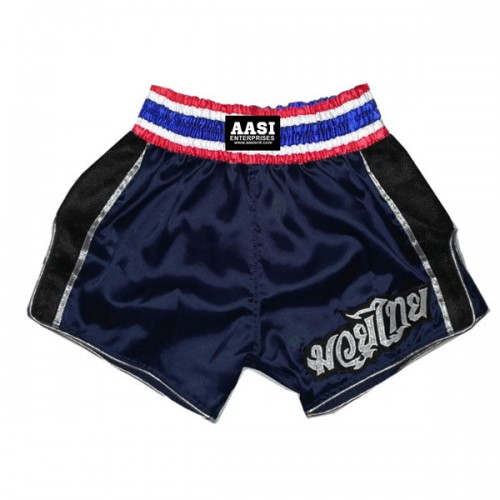 Muay Thai Shorts